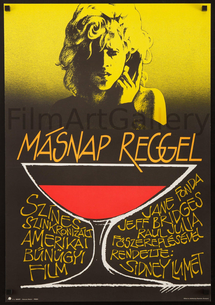 The Morning After Original Vintage Movie Poster