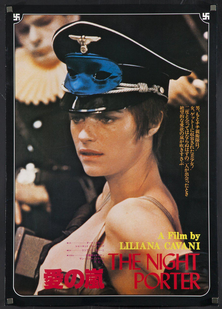 The Night Porter Original Vintage Movie Poster