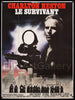 The Omega Man Original Vintage Movie Poster