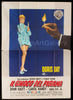 The Pajama Game Original Vintage Movie Poster