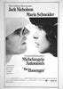 The Passenger (Professione Reporter) U.S. 30x40 Original Vintage Movie Poster