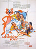 The Pink Panther Original Vintage Movie Poster