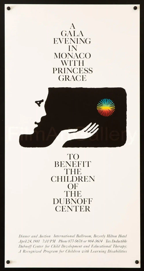 The Princess Grace Fund Original Vintage Movie Poster