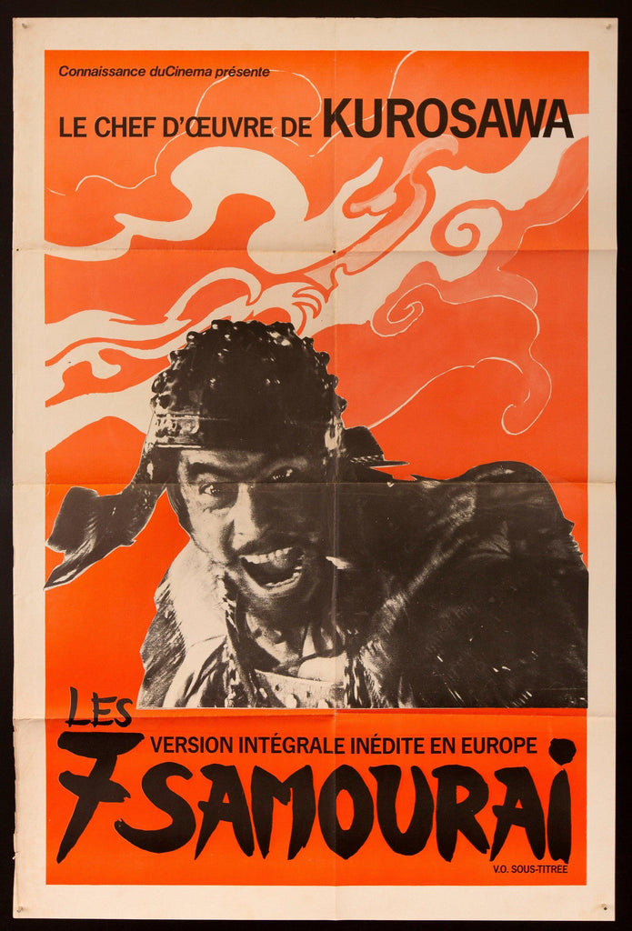 The Seven Samurai French Medium (31x47) Original Vintage Movie Poster
