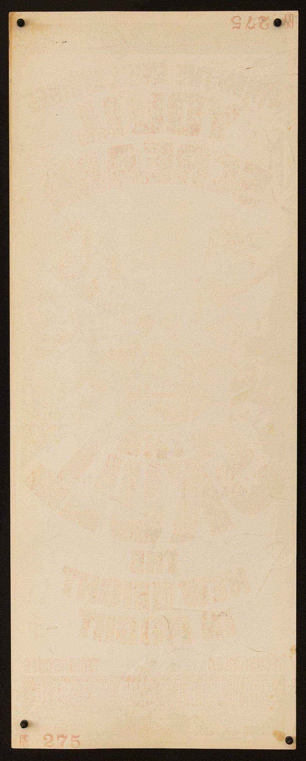 The Skull Original Vintage Movie Poster