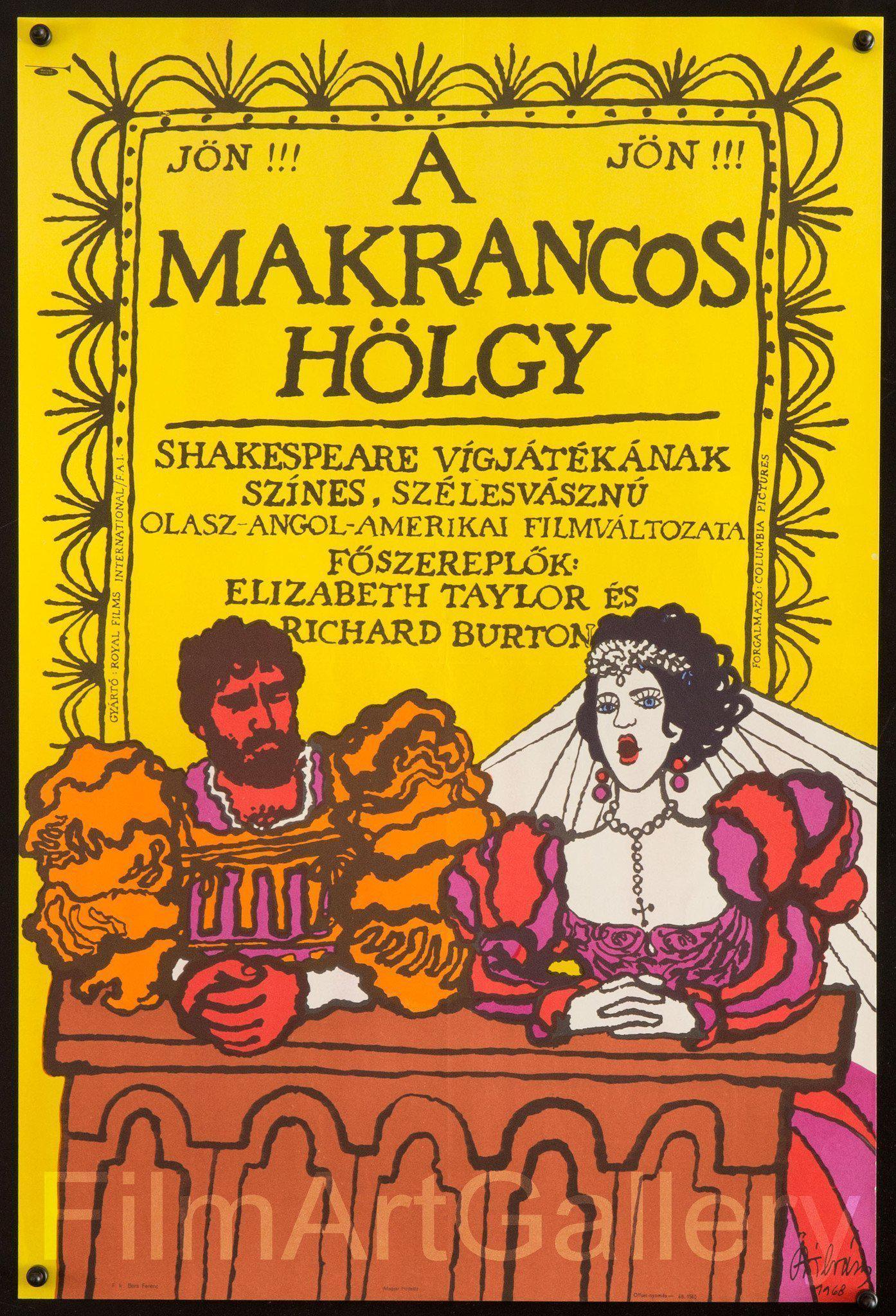 The Taming of the Shrew