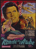 The Tarnished Angels French 1 panel (47x63) Original Vintage Movie Poster