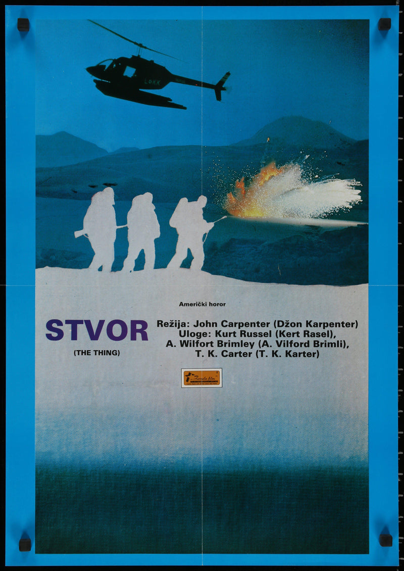 The Thing Yugoslavian (19x27) Original Vintage Movie Poster