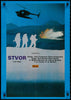 The Thing Yugoslavian (19x27) Original Vintage Movie Poster