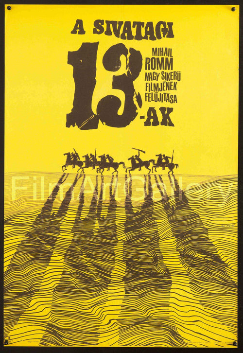 The Thirteen Original Vintage Movie Poster