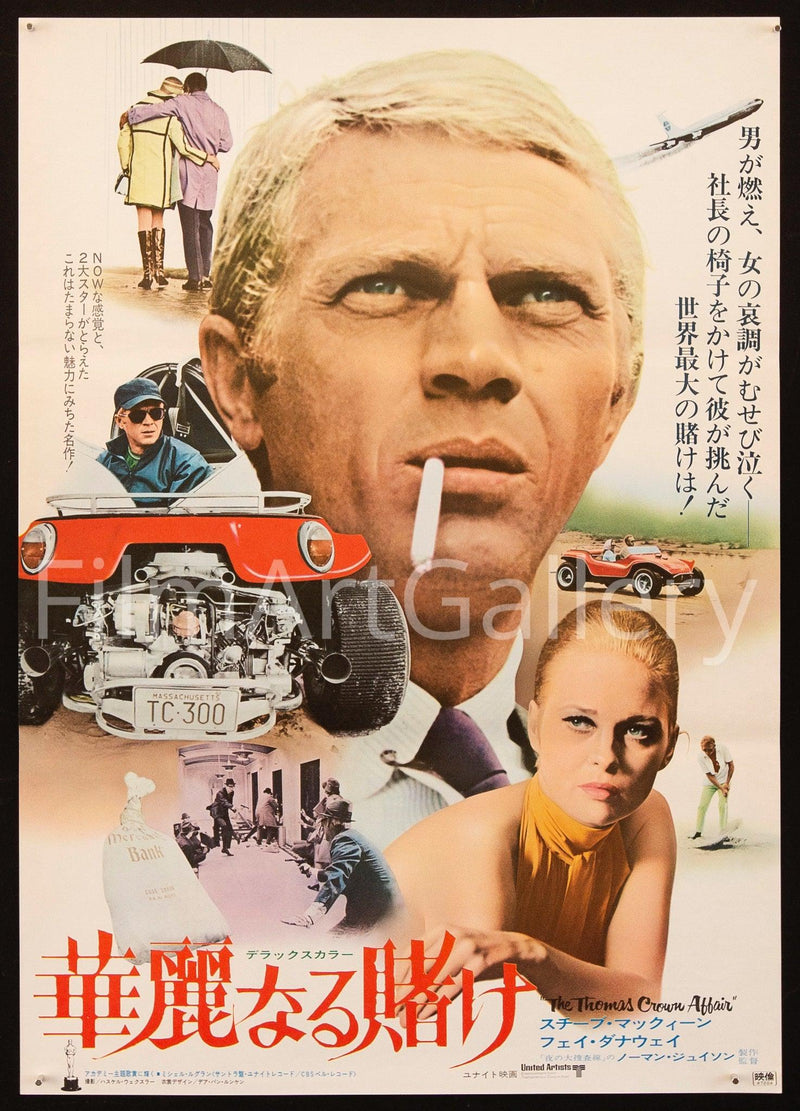 The Thomas Crown Affair Japanese 1 panel (20x29) Original Vintage Movie Poster