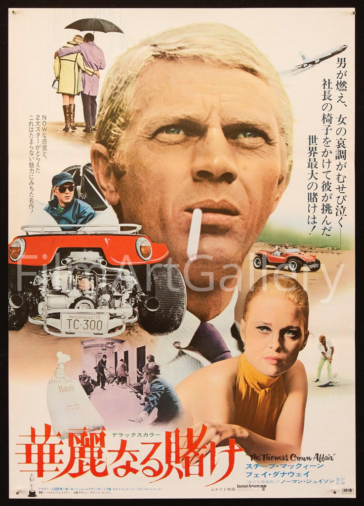 The Thomas Crown Affair Original Vintage Movie Poster