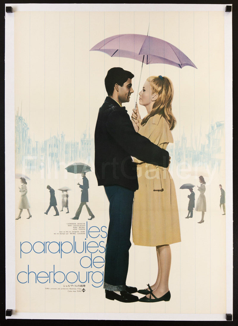 The Umbrellas of Cherbourg (Les Parapluies De Cherbourg) Japanese 1 Panel (20x29) Original Vintage Movie Poster