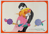 The Umbrellas of Cherbourg (Les Parapluies De Cherbourg) Japanese 1 panel (20x29) Original Vintage Movie Poster