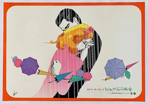 The Umbrellas of Cherbourg (Les Parapluies De Cherbourg) Original Vintage Movie Poster