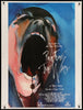 The Wall Original Vintage Movie Poster