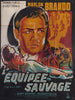 The Wild One Original Vintage Movie Poster