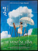 The Wind Rises (Le Vent se Leve) Original Vintage Movie Poster