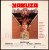 The Yakuza 6 Sheet (81x81) Original Vintage Movie Poster