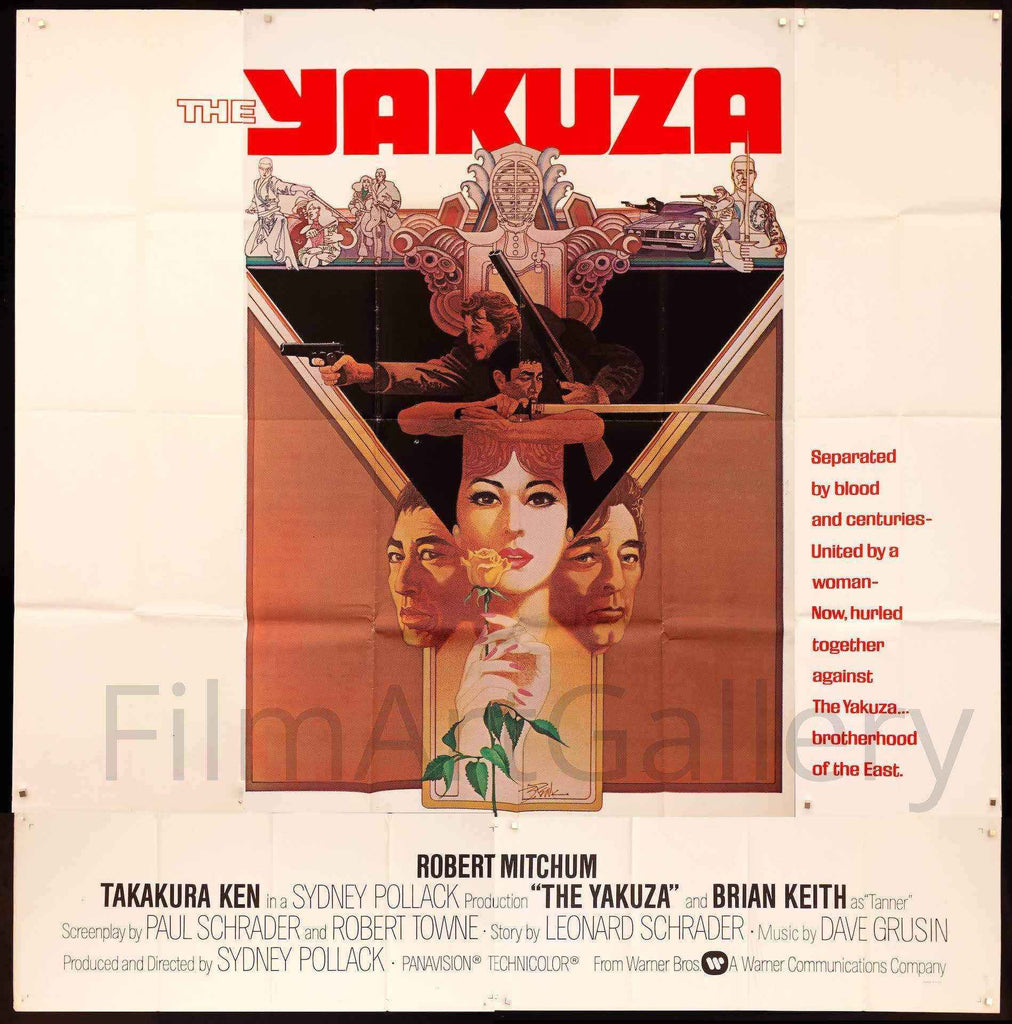The Yakuza Movie Poster 1974 6 Sheet (81x81)