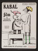 Theatre de M. et Mme. Kabal French mini (16x23) Original Vintage Movie Poster