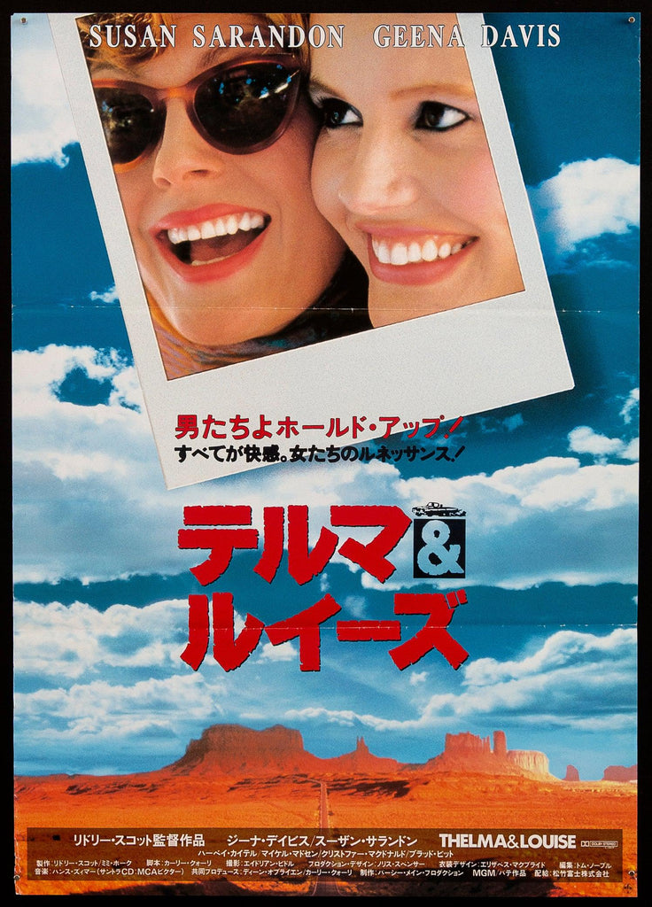 Thelma & Louise Original Vintage Movie Poster