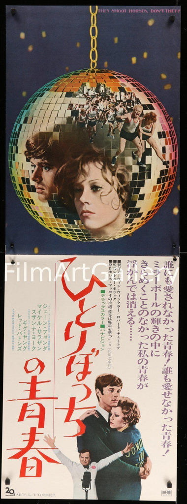 They Shoot Horses Don't They Original Vintage Movie Poster