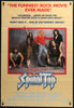 This Is Spinal Tap 1 Sheet (27x41) Original Vintage Movie Poster