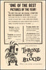 Throne of Blood Original Vintage Movie Poster