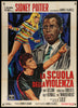 To Sir With Love Italian 2 foglio (39x55) Original Vintage Movie Poster