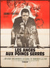 To Sir With Love Original Vintage Movie Poster