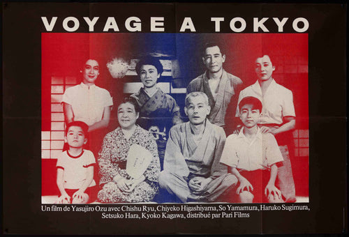 Tokyo Story Original Vintage Movie Poster