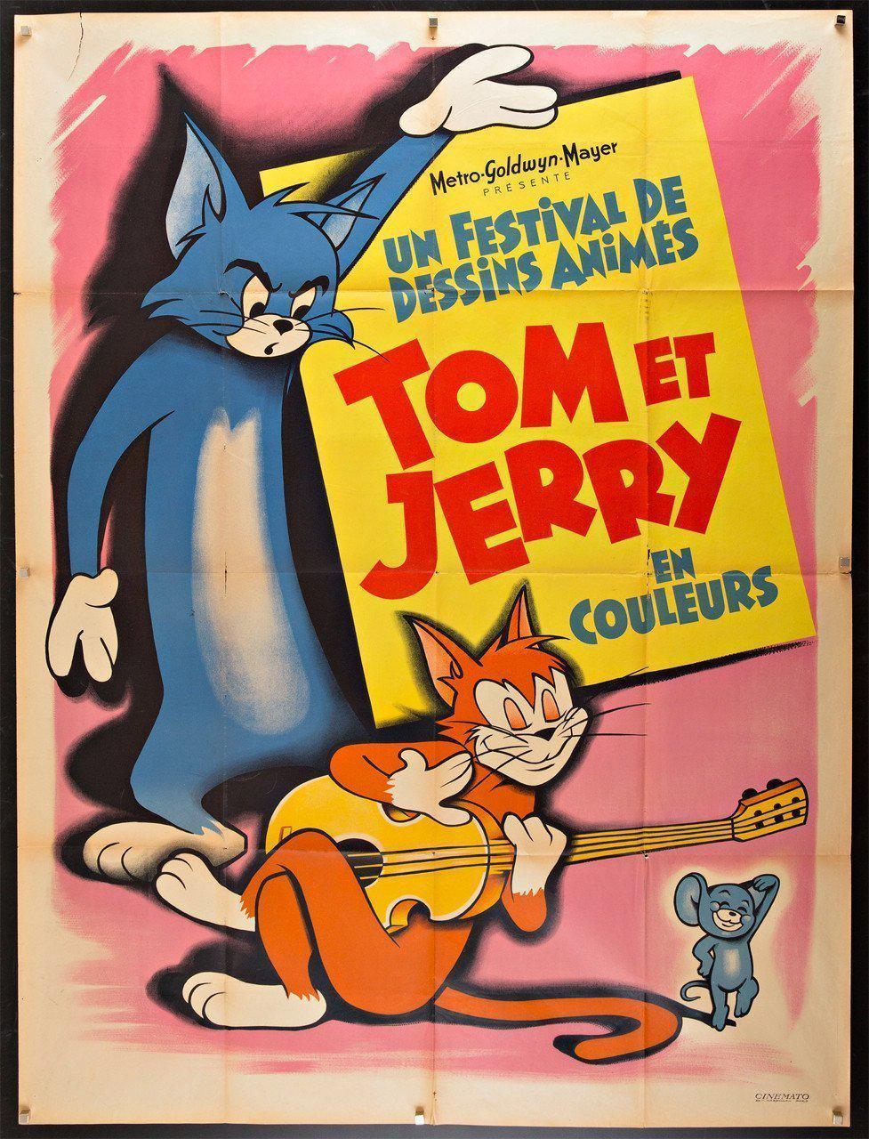 Tom and Jerry Movie Poster 1950's French 1 panel (47x63)