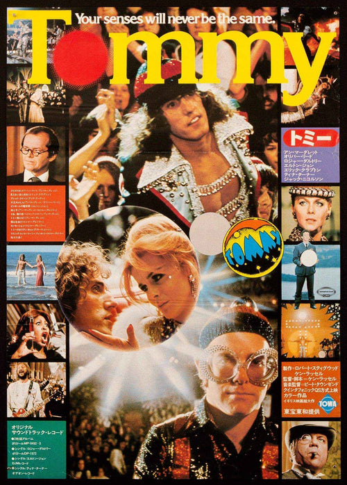 Tommy Original Vintage Movie Poster
