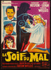 Touch of Evil Original Vintage Movie Poster