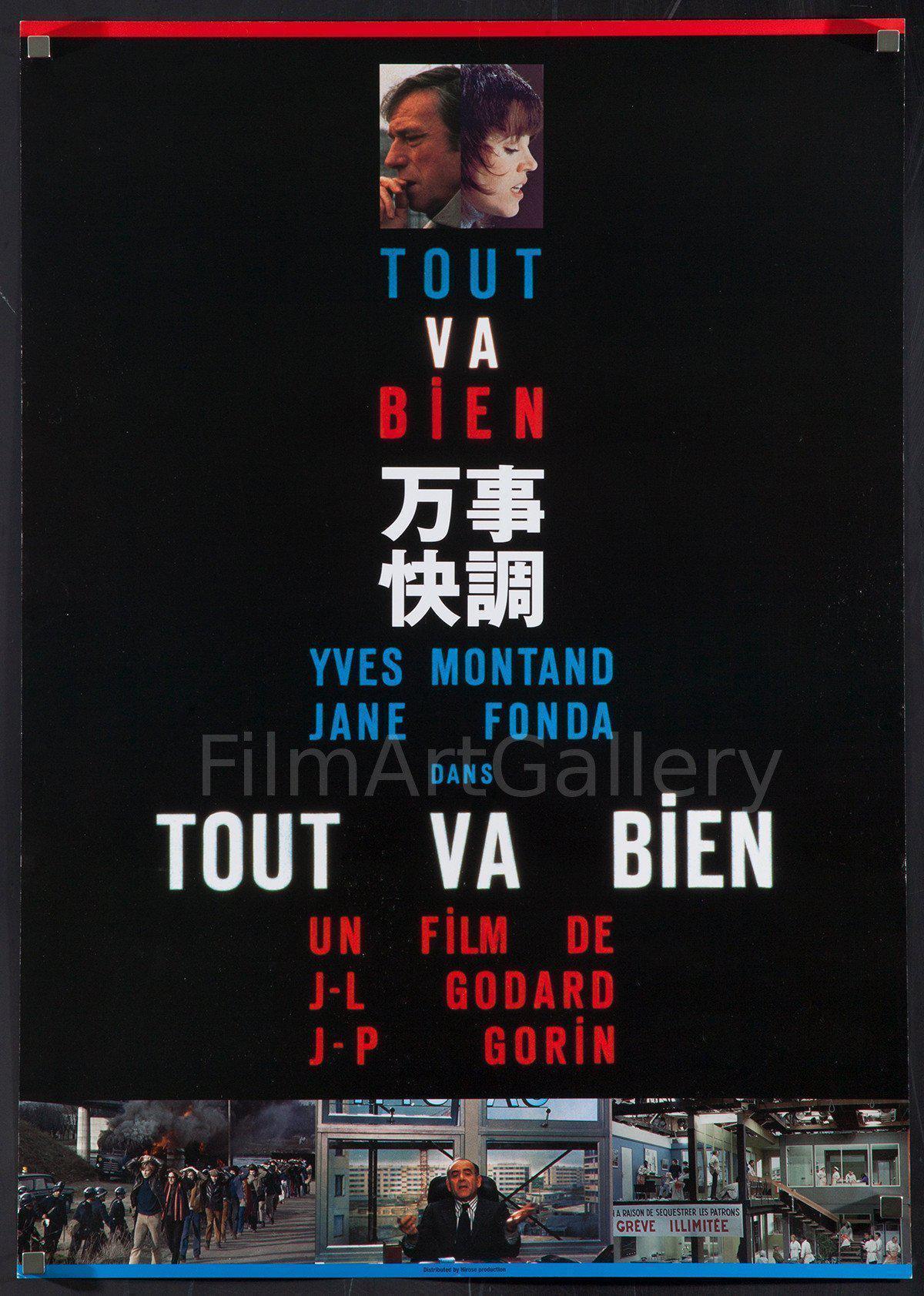 Tout Va Bien Original Vintage Movie Poster