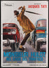 Trafic Original Vintage Movie Poster