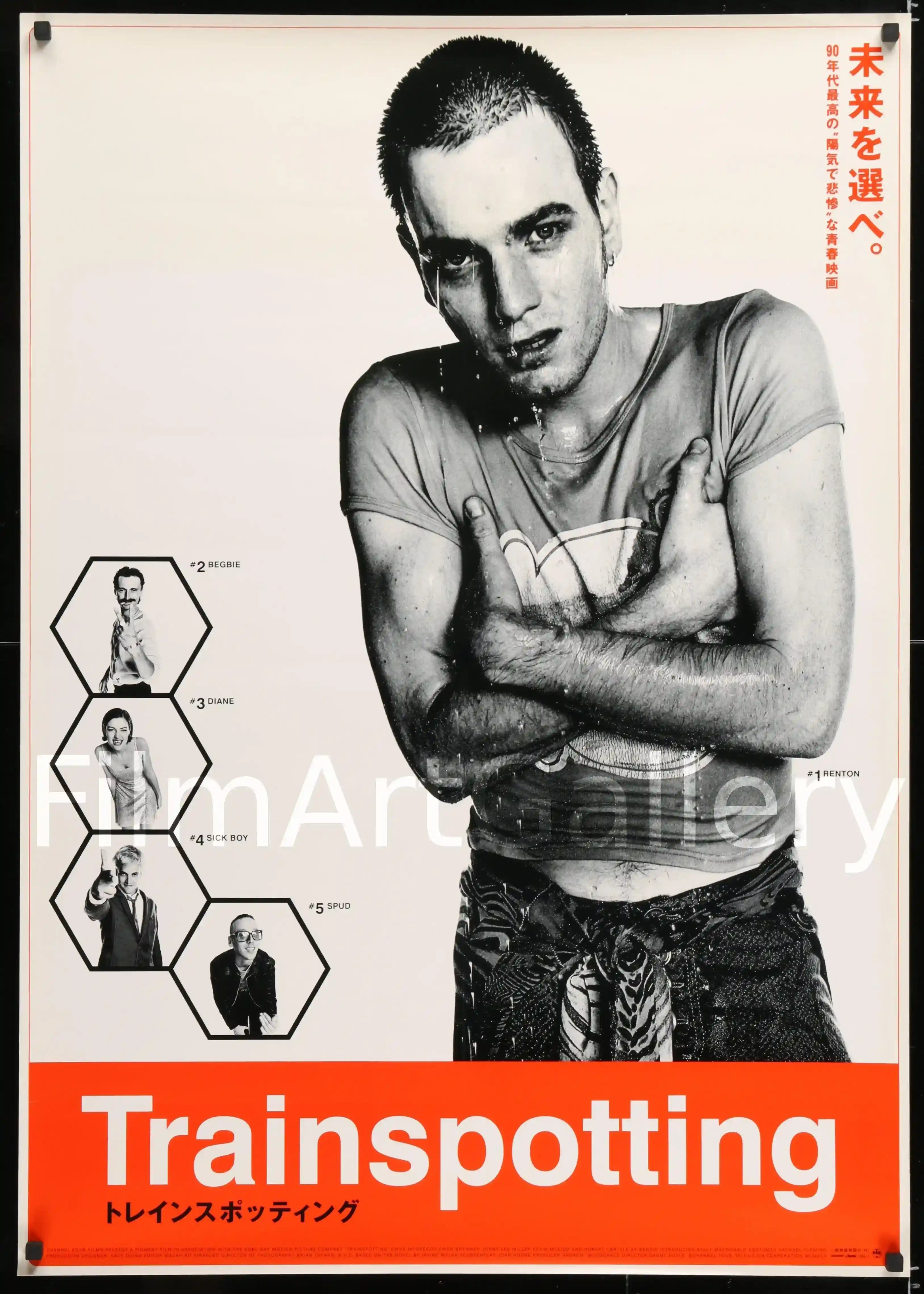 Trainspotting Movie Poster 1996 28x40