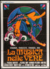 Trip, Girl, Trip, You Have Music In Your Veins Original Vintage Movie Poster