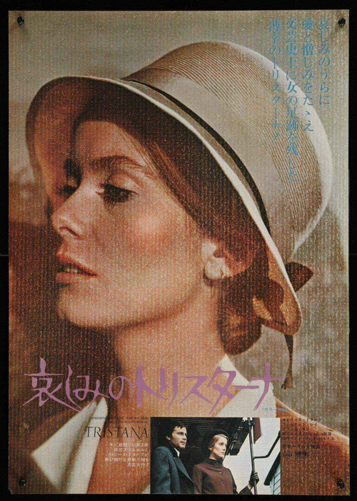 Tristana Original Vintage Movie Poster
