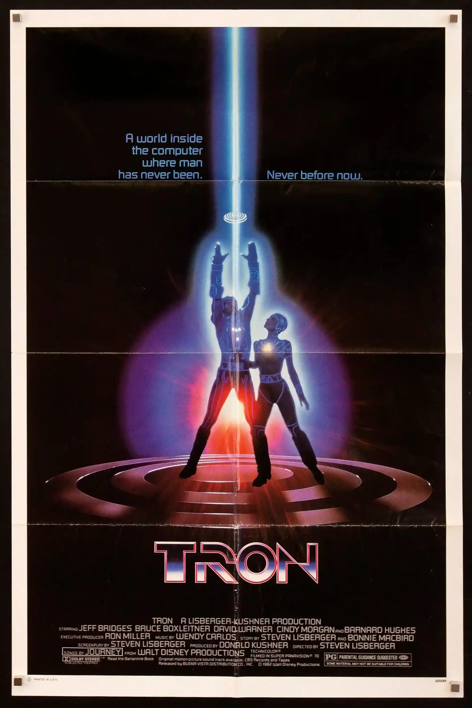 Tron