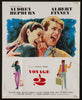 Two for the Road French mini (16x23) Original Vintage Movie Poster