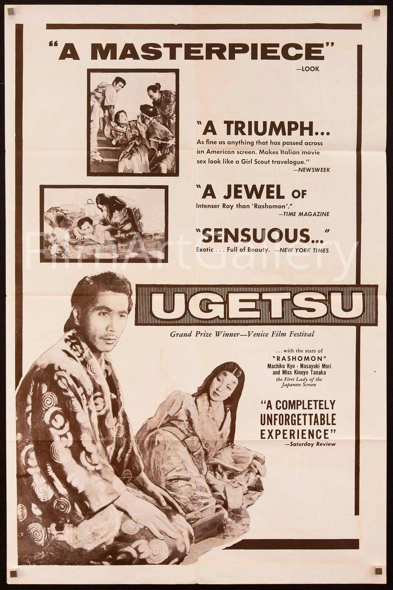 Ugetsu Movie Poster 1954 1 Sheet (27x41) - Film Art Gallery