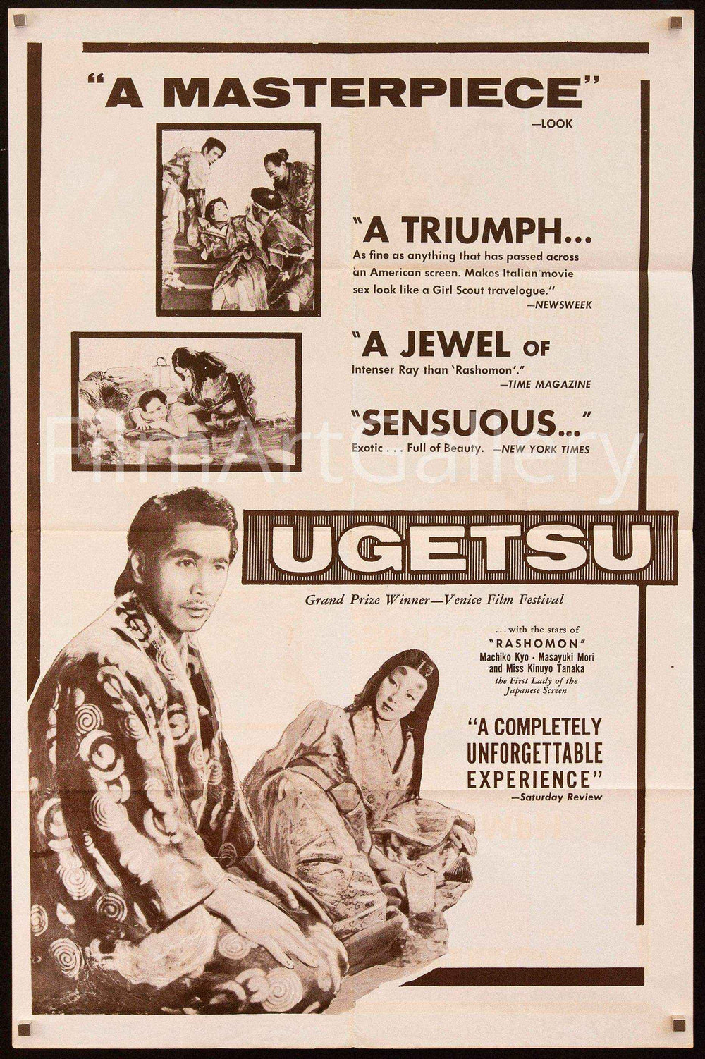 Ugetsu Original Vintage Movie Poster