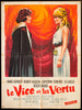 Vice and Virtue (Le Vice et La Virtu) Original Vintage Movie Poster