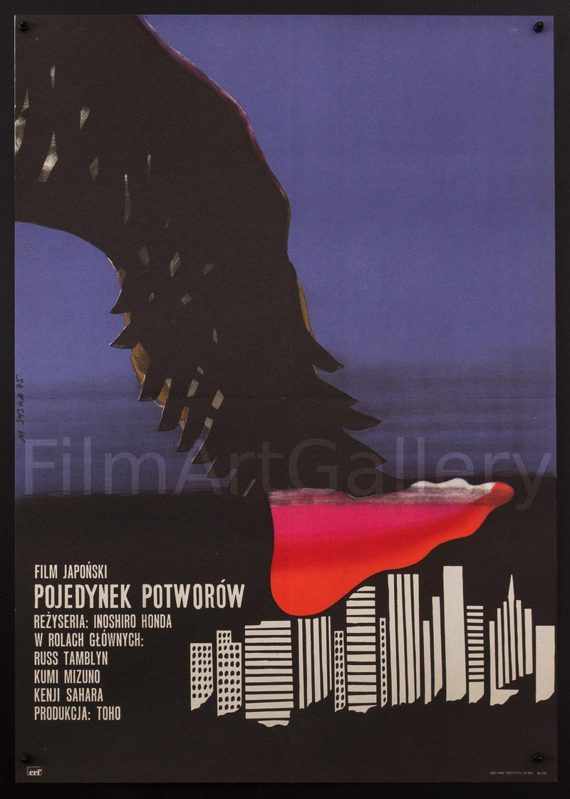 War of the Gargantuas Polish A1 (23x33) Original Vintage Movie Poster