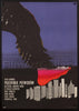 War of the Gargantuas Original Vintage Movie Poster