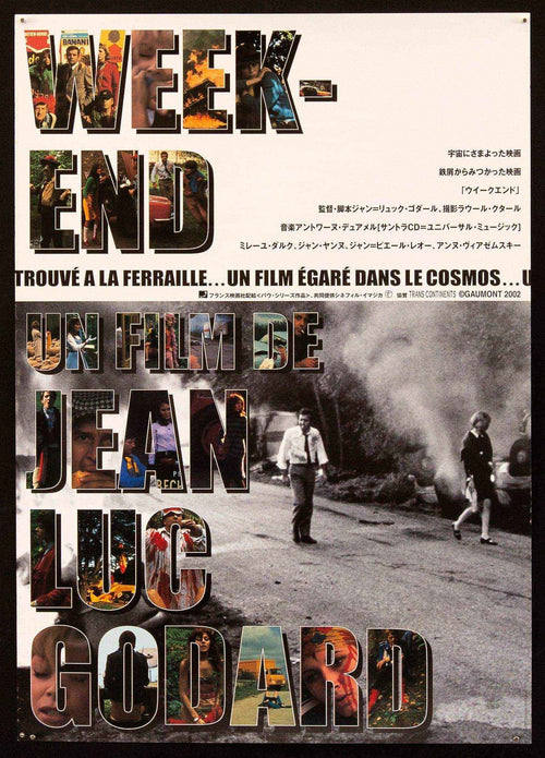 Weekend (Week End) Original Vintage Movie Poster