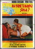 What's Up Doc Original Vintage Movie Poster