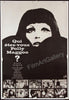 Who Are You, Polly Maggoo? (Qui Etes-Vous, Polly Maggoo) French 1 panel (47x63) Original Vintage Movie Poster